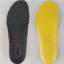China Li Ning AXZS002 badminton insole power cushion sports high play EVA non-slip speed dry