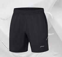 21 Li Ning badminton suit men and womens speed dry sports match shorts skirt pants AAPP329 ASKP108