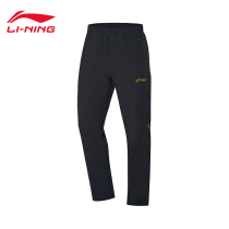 Li Ning Table Tennis Suit Mens Pants Suit Sportswear AYKQ137 Long Suit National Team Competition Collar Award Suit