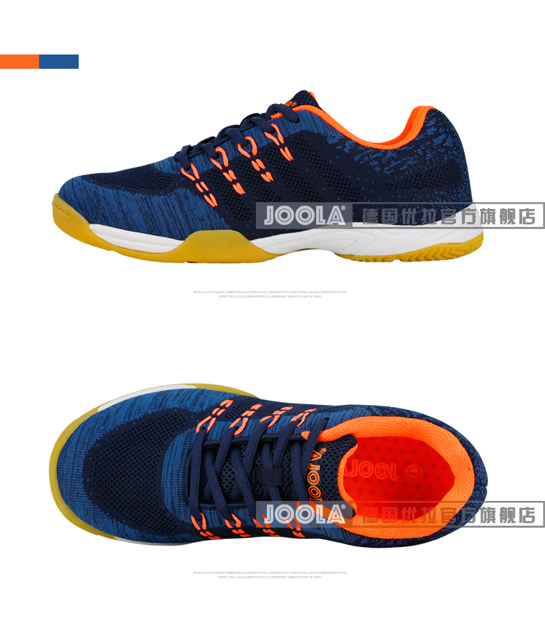 Giày bóng bàn JOola Yula Youla cuckoo đào tạo giày chống trượt thoáng khí Giày nam giày nữ các hãng giày sneaker nổi tiếng