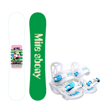 Mitesbony childrens snowboard and snowboard set baby snowboard boys and girls snowboard novice ski equipment