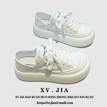 Korean version of trendy brand thick-soled canvas white shoes for women ins trendy 2022 spring and summer new versatile casual sneakers