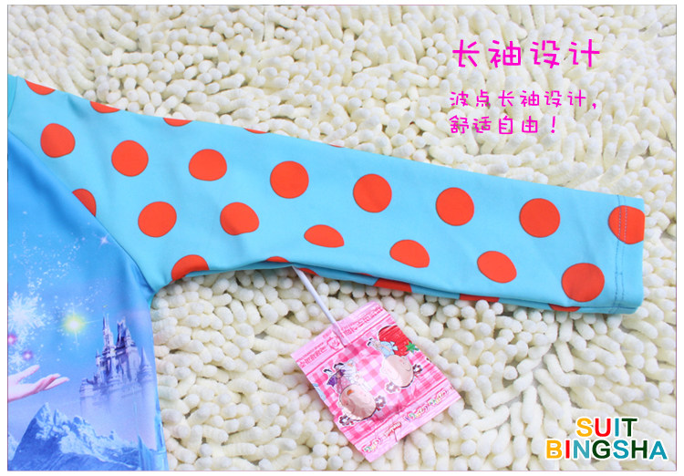 Maillot de bain fille - Ref 2552954 Image 23