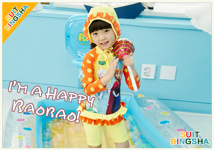 Maillot de bain fille - Ref 2552954 Image 14