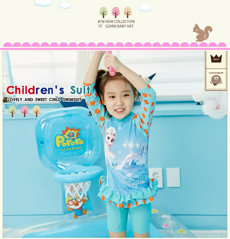 Maillot de bain fille - Ref 2552954 Image 16