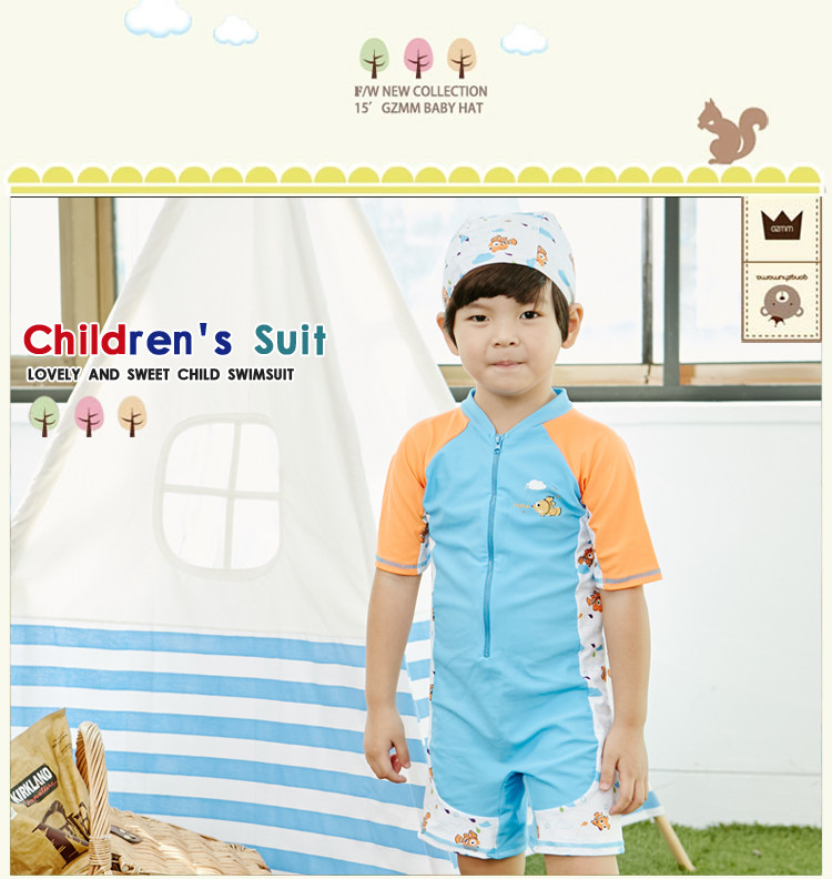 Maillot de bain garcon - Ref 2537990 Image 10
