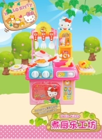 50115Hello Kitty Boun