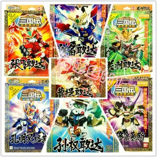 Подлинный Bandai Gundam Gundam Three Kingdoms BB Warriors (упрощенная версия) Cao Cao, Liu Bei, Lu Bu, Zhao Yun и другие 7 моделей