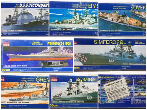 Zhengdefu 30cm собрано модель электрического корабля, Соединенные Штаты Ti Kandiro Jiazonzon ракетный эсминец линкора