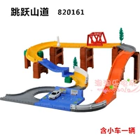 Прыжок горная дорога с машиной 820161