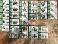 Гигантская Панда 487937 3 БЕСПЛАТНАЯ ДОСТАВКА