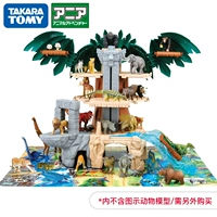 Храм животного леса не содержит животных - доступно для покупки отдельно. Коробка животных дается случайным образом.