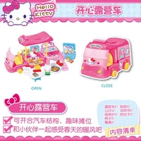 Hello kitty, для кемпинга