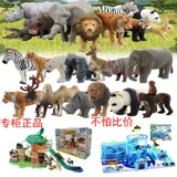 Domi Kaiana Series Dinosaur Adventure Park Esvore Island Decormation Горная дорога