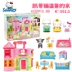 50111hellokitty Town Home Home с небольшим повреждением коробки