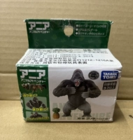 Wild Gorilla 499626 3 БЕСПЛАТНАЯ ДОСТАВКА