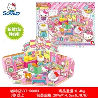 Coffee Shop-50083 Мягкая потеря коробки