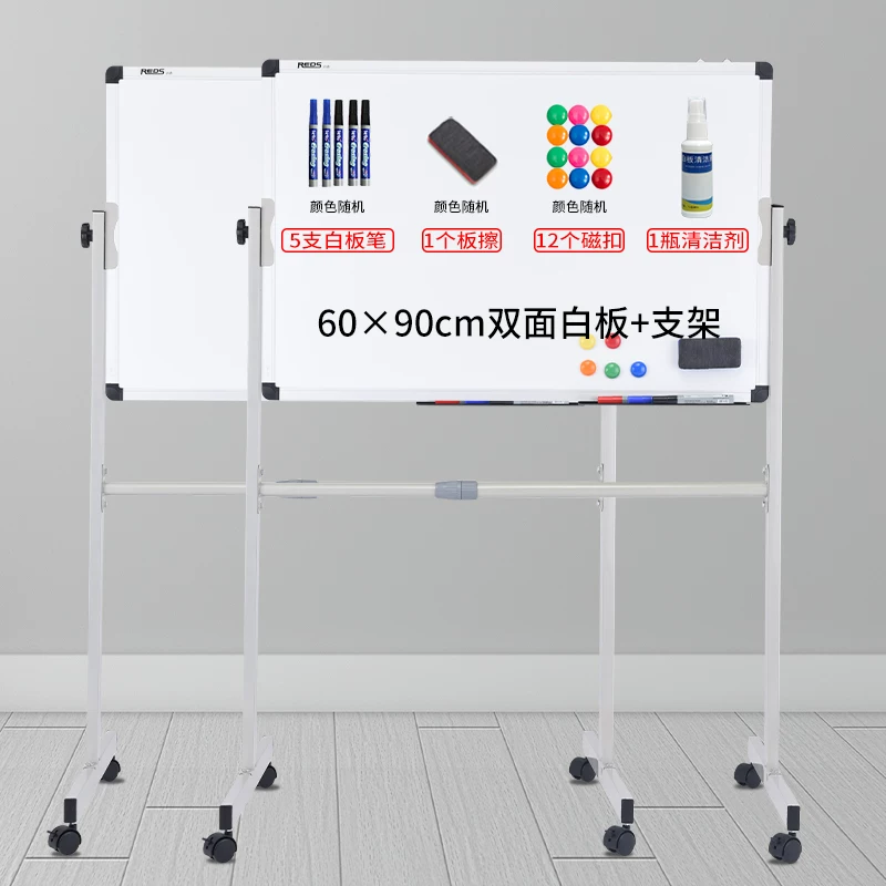 Магнитная трубка, двусторонняя стойка, доска, тренировка