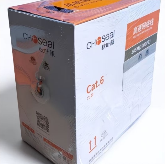 Akihabara Category 6 Ethernet Cable Cat6 Gigabit Unshielded Refined Copper Core Engineering Home Decoration Monitoring Twisted Pair Cable 305m