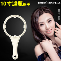 10 inch filter bottle wrench filter water purifier water purifier bottle opening wrench 10 inch various filter bottles Universal