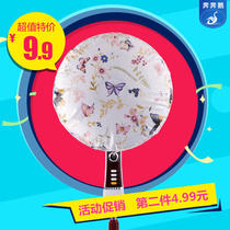 Ben Ben goose electric fan cover dust cover round square all-inclusive pastoral floor-to-ceiling dust cover electric fan cover