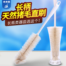 Cleaning brush Long handle bottle brush cup brush Water cup Thermos cup glass brush Bottle wash tea stain cup brush