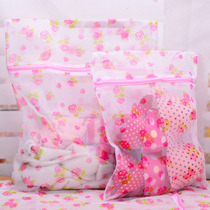 (Gift) Printed Laundry Bag 30*40 (1)