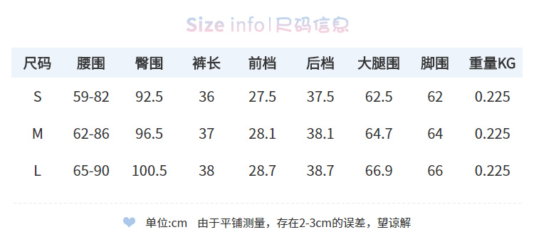 Bản gốc Mori bộ lạc mùa thu đông quần nhung kẻ nữ quần short eo cao 2018 quần mới học sinh quần âu thủy triều thoi trang cong so