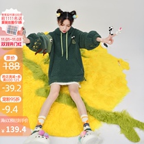 Original Mori tribe couples niche plush sweater loose bf lazy wind long autumn and winter womens coat