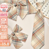 National Treasure Joint original Mori tribe sachet JK small object accessories tie check pattern free of National Wind small objects