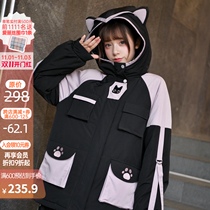 Original Mori tribe cat ear hooded funny cotton clothes color cotton jacket tide winter thick coat New