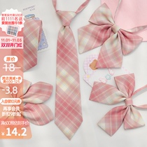 Original Mori tribal fawn rabbit JK dress uniform with small tie feather root 2021 autumn and winter New