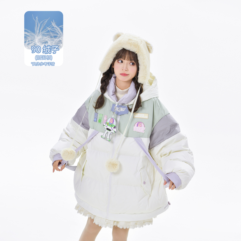 [in Stock] Original Mori Girl Tribe 90% White Duck down Loose Boyfriend Style Unisex Mid-Length down Jacket Coat