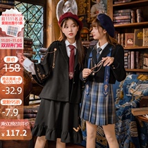 Original Mori tribe cloak coat college style suit jacket English wind fake two-piece vest skirt new winter