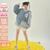 Original Mori tribal shark fish fun funny sweater female two-piece lamb velvet design sense 2021 New