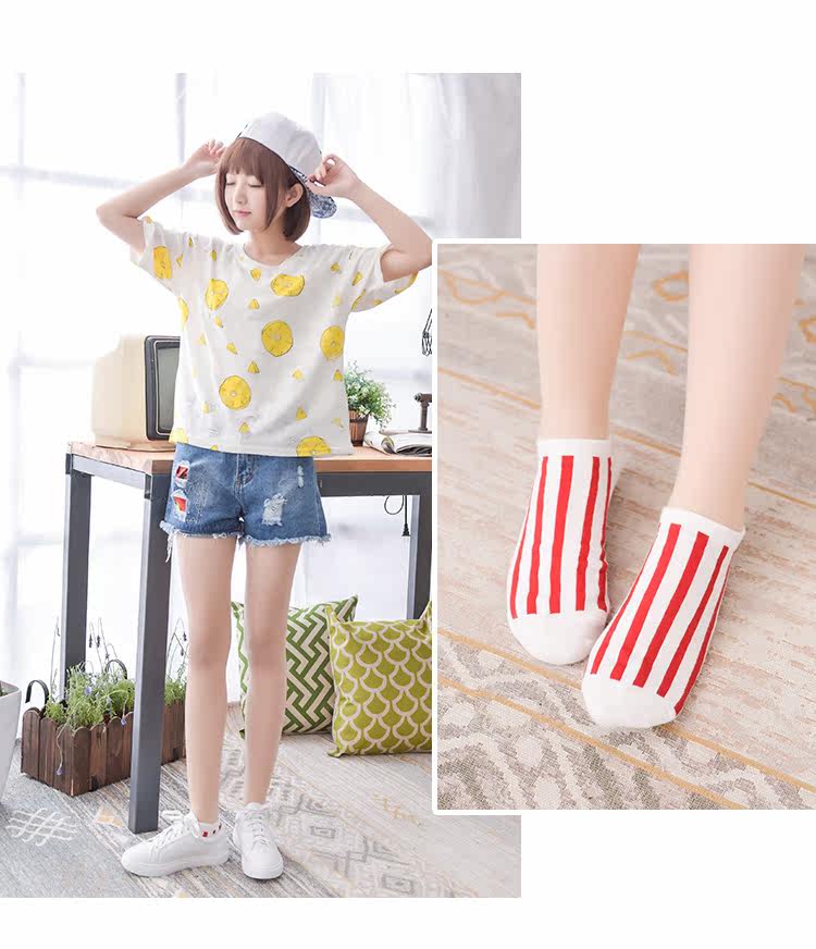 Chaussettes - collants XW1977 - Ref 756871 Image 30