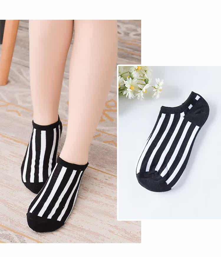 Chaussettes - collants XW1977 - Ref 756871 Image 39