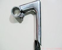 Road car aluminum alloy bent handlebar vertical riser caliber 22 2 handlebar suitable caliber 25 4