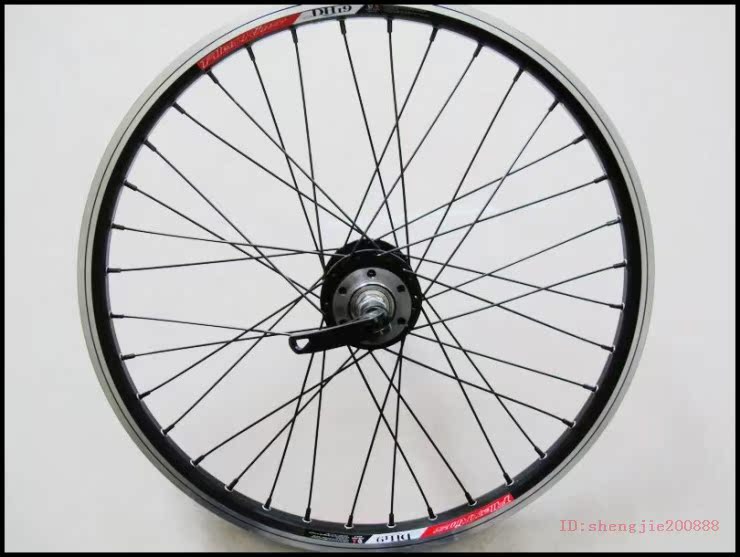Roues de vélo 20 pouces - Ref 2368074 Image 15