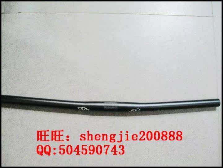 Guidon de vélo - Ref 2332878 Image 14