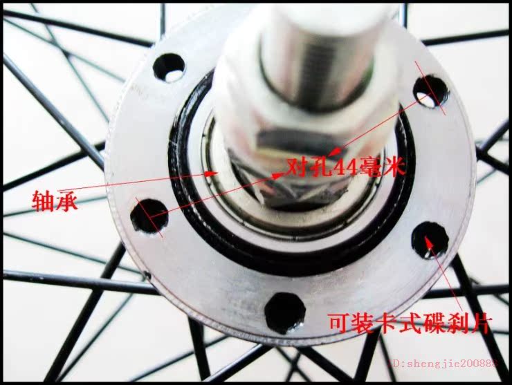 Roues de vélo cyclisme sur route - Ref 2368186 Image 18