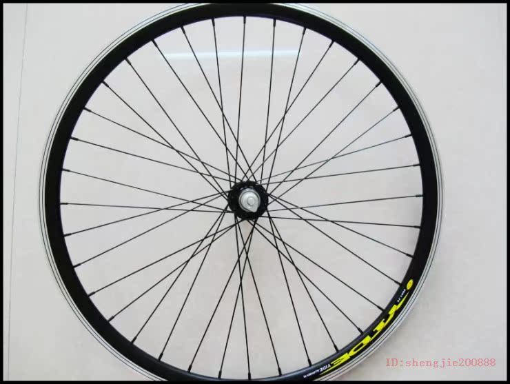 Roues de vélo 26 pouces - Ref 2368198 Image 11