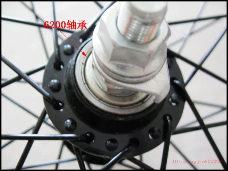 Roues de vélo 26 pouces - Ref 2368198 Image 12