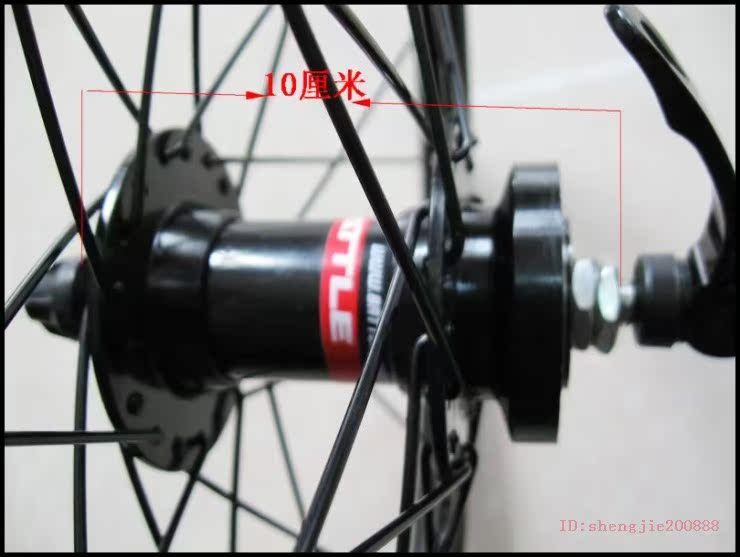 Roues de vélo 20 pouces - Ref 2368074 Image 13