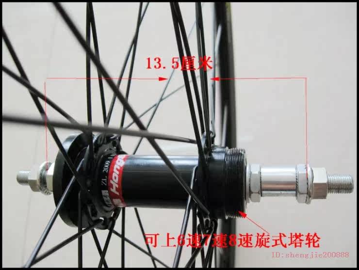 Roues de vélo cyclisme sur route - Ref 2379144 Image 17