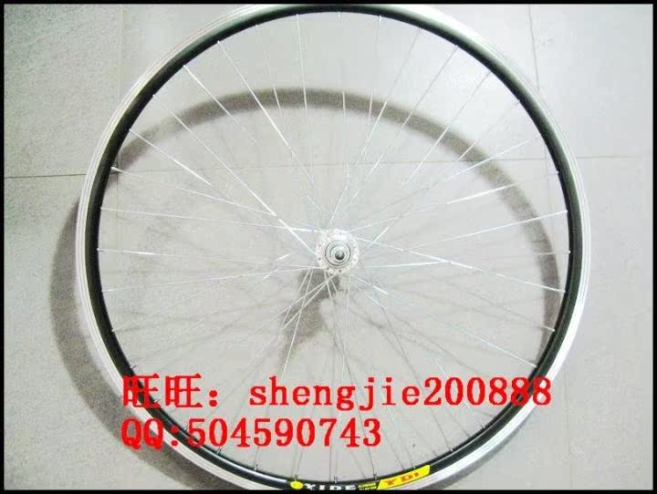 Roues de vélo cyclisme sur route - Ref 2366637 Image 15