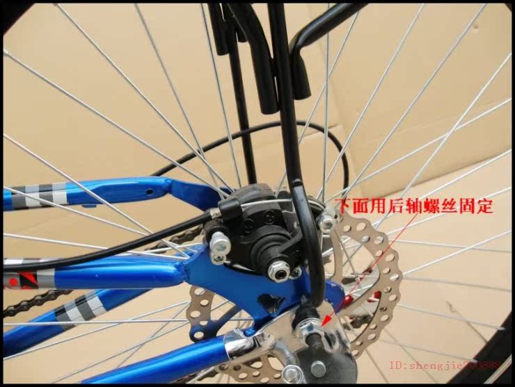 Porte-bagages pour vélo - Ref 2412175 Image 43