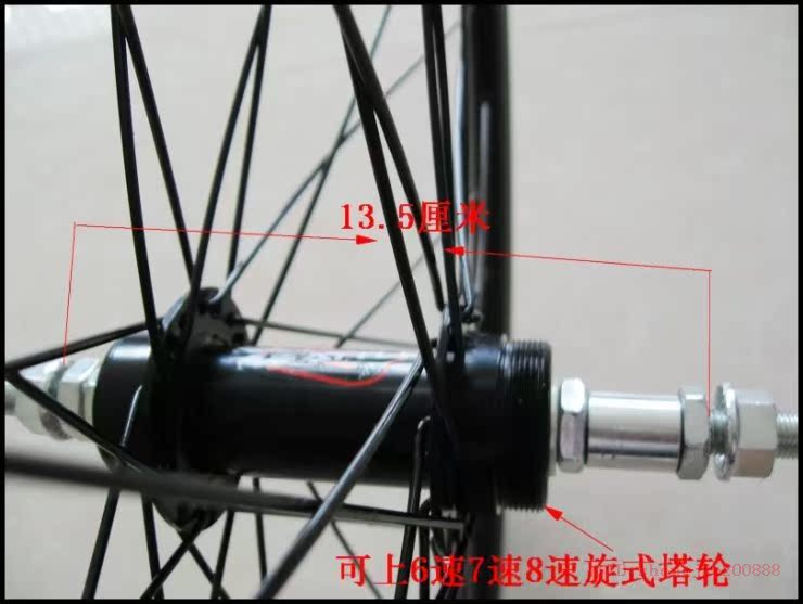 Roues de vélo 26 pouces - Ref 2368198 Image 18