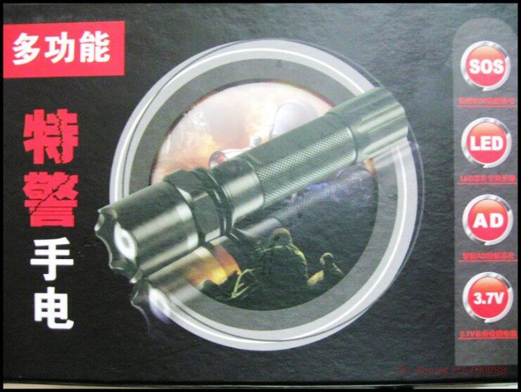 Lumière vélo - phare - Ref 2400505 Image 13