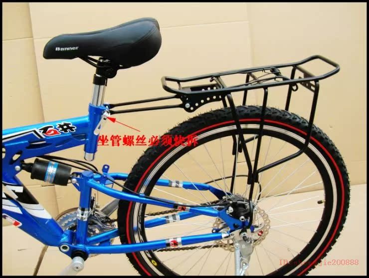Porte-bagages pour vélo - Ref 2412175 Image 41